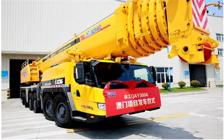 XCMG Official 300 Ton Mobile Truck Crane QAY300A China All Terrain Crane Price